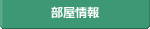來源附圖 4
