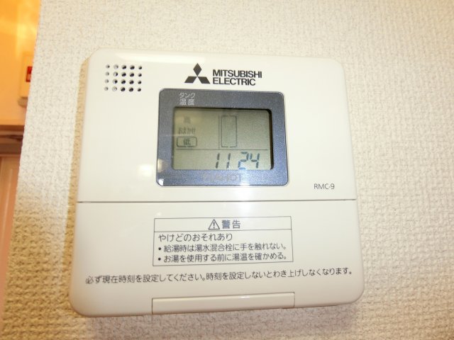案件圖片 10