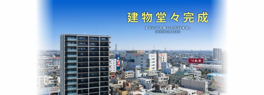 來源附圖 5
