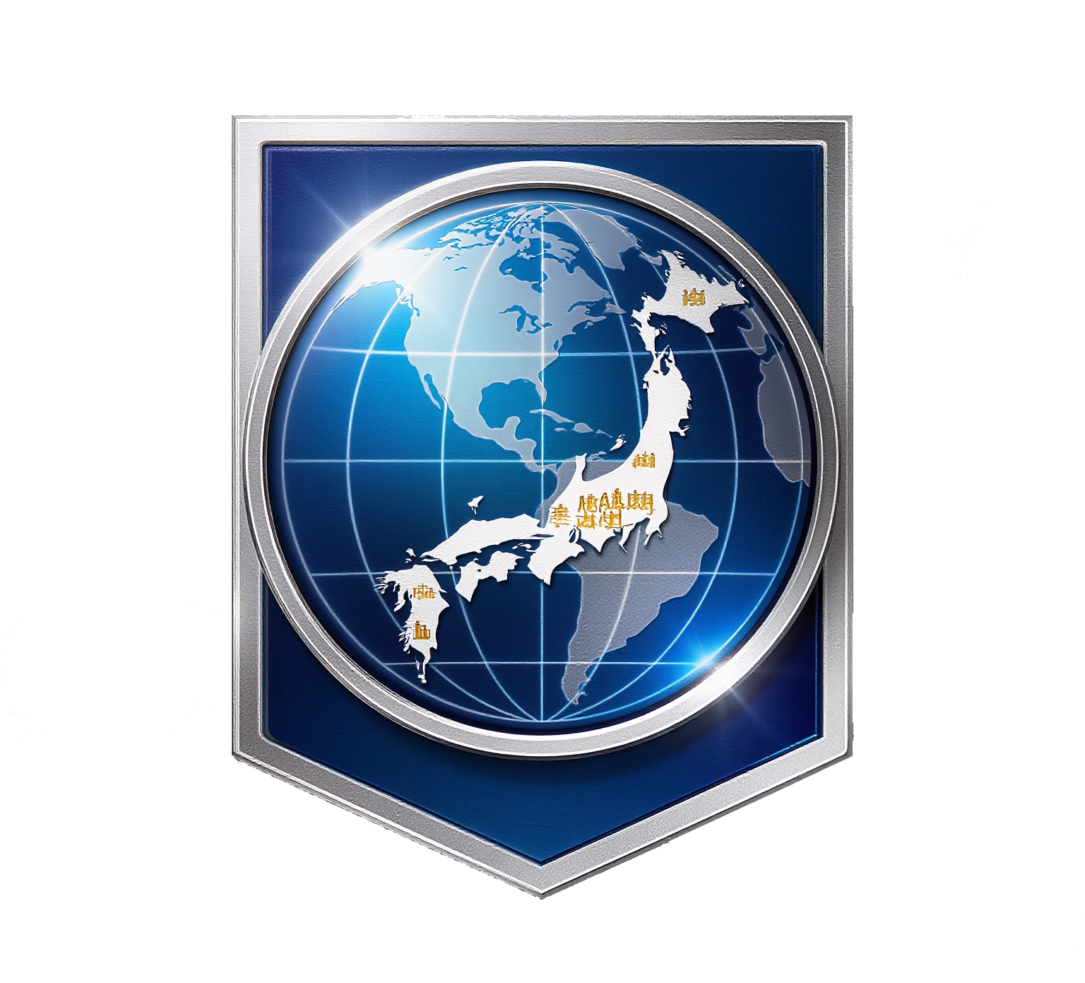 日本不動產全球指定搜尋網