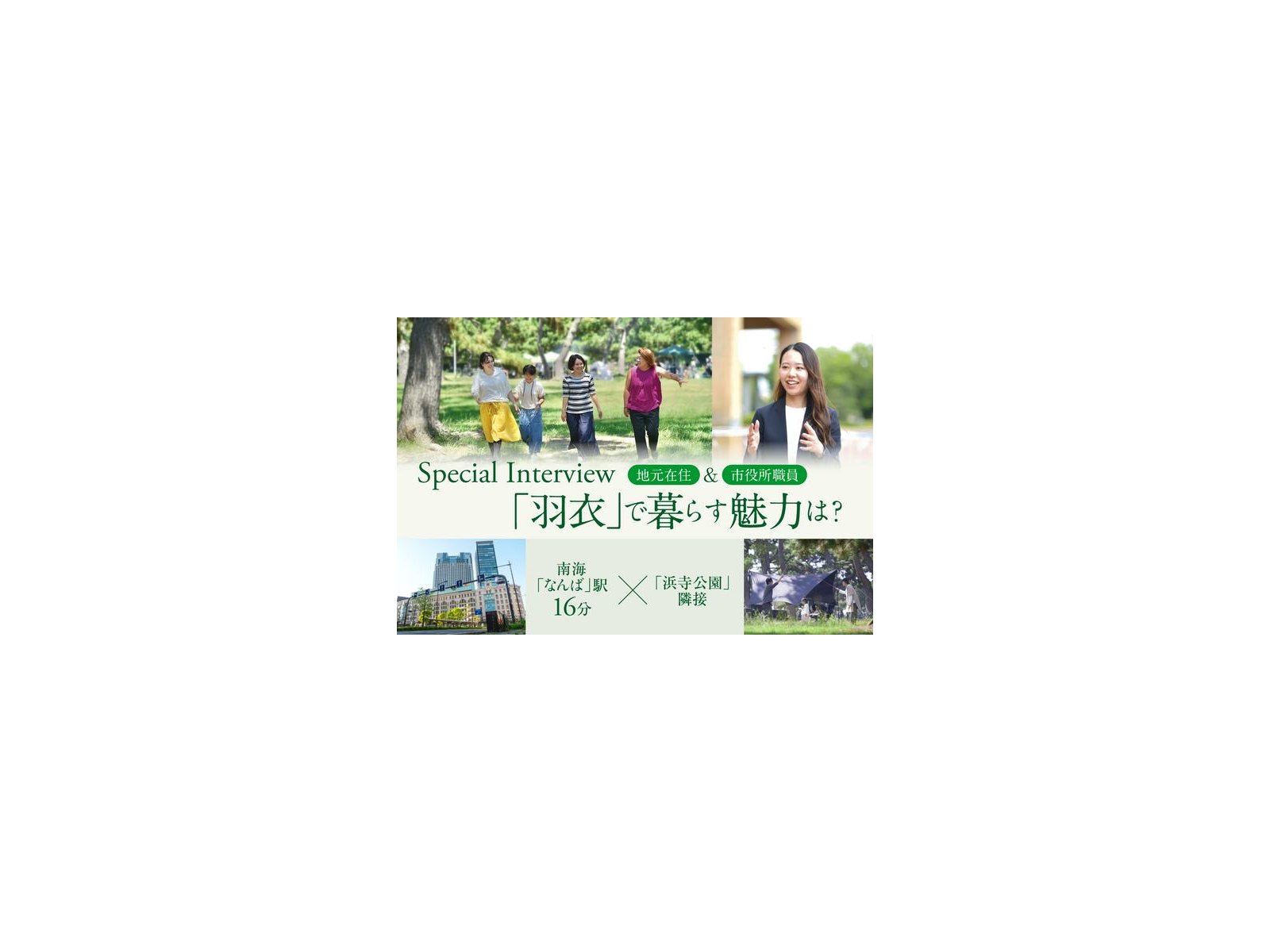 主圖