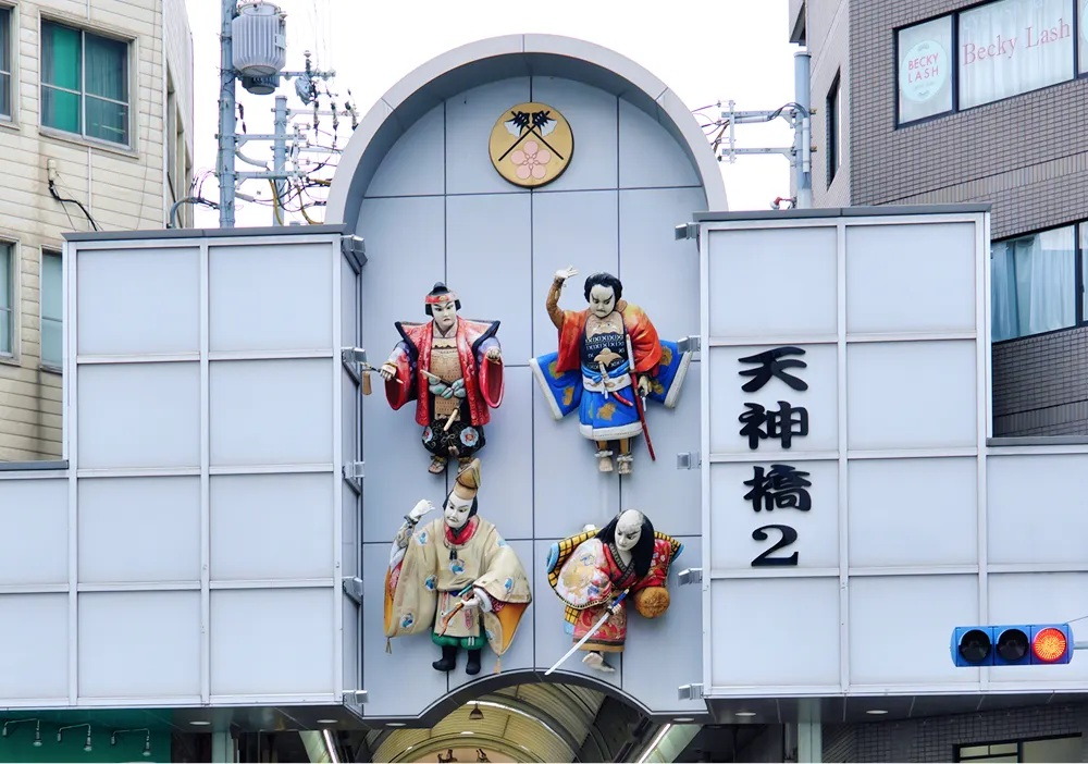 全部圖片 18