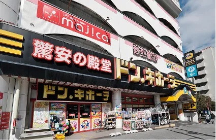 全部圖片 21