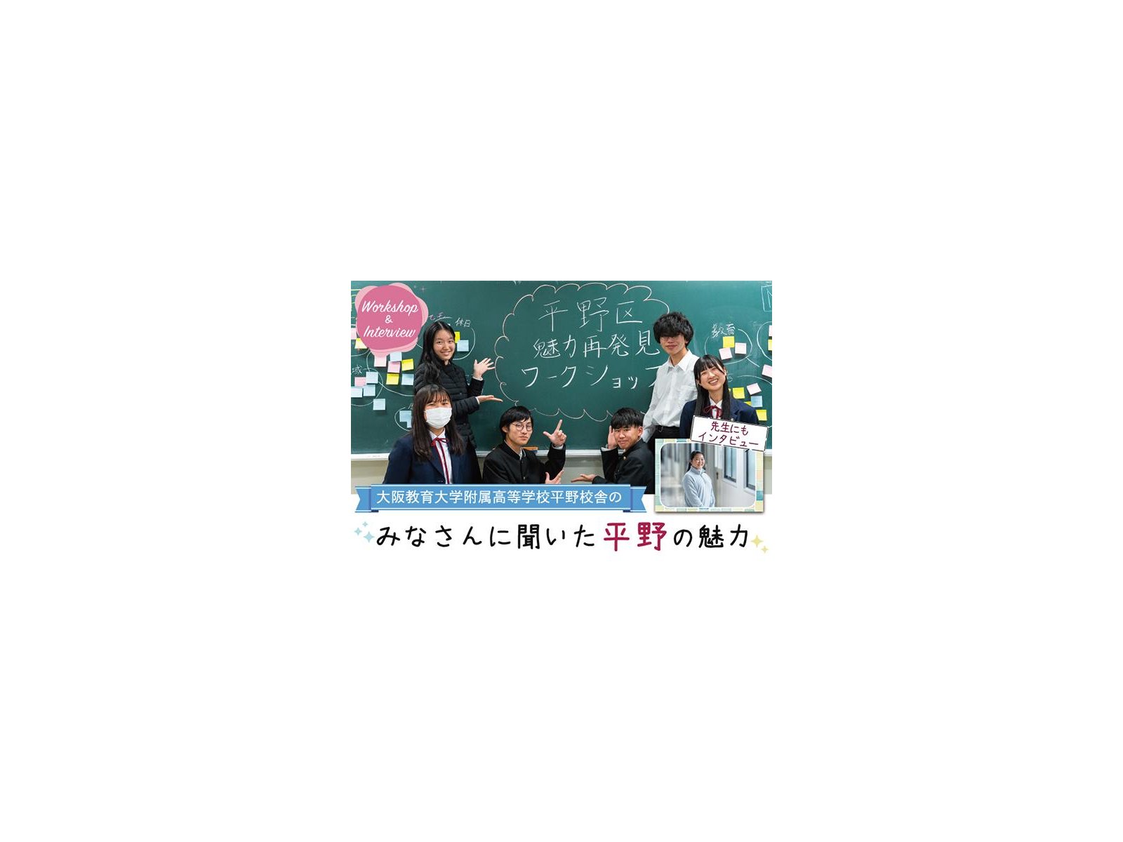 主圖