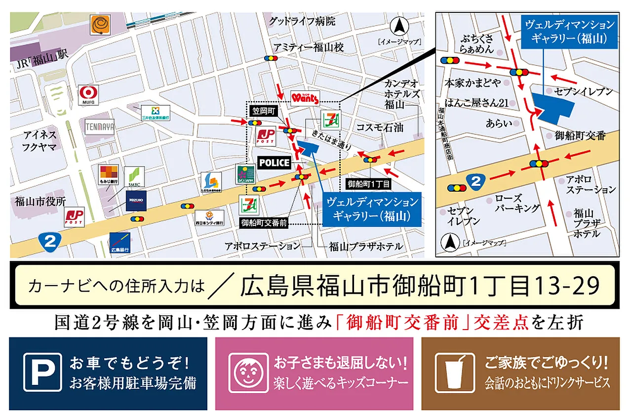 全部圖片 3