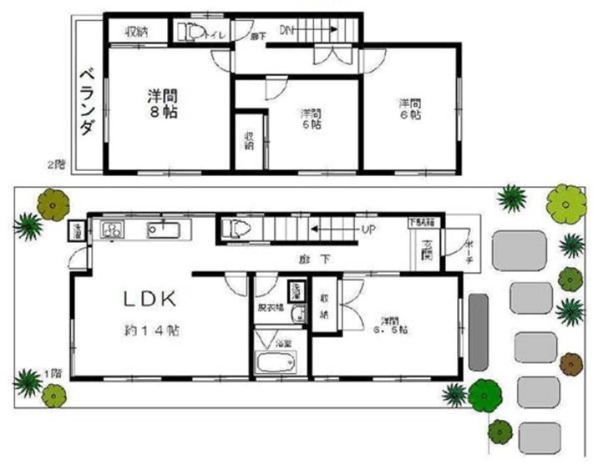 全部圖片 14
