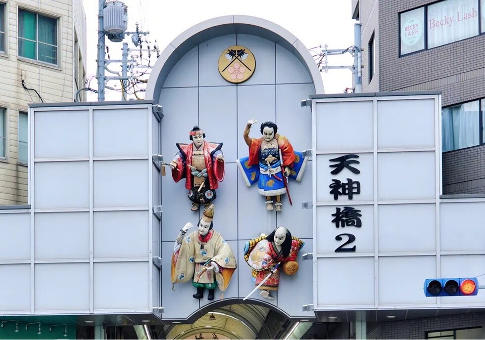 全部圖片 8