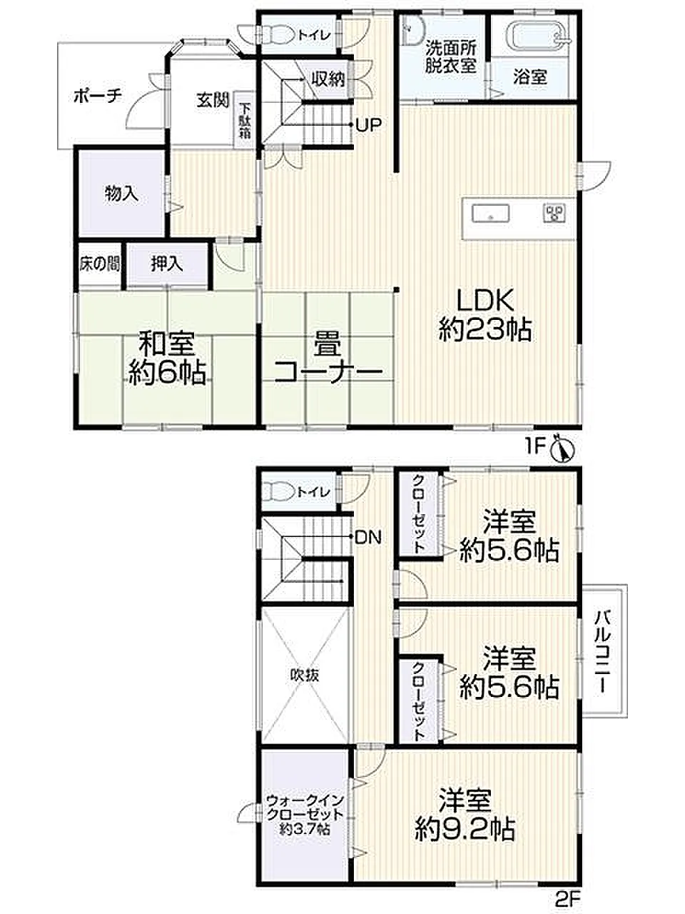 全部圖片 5