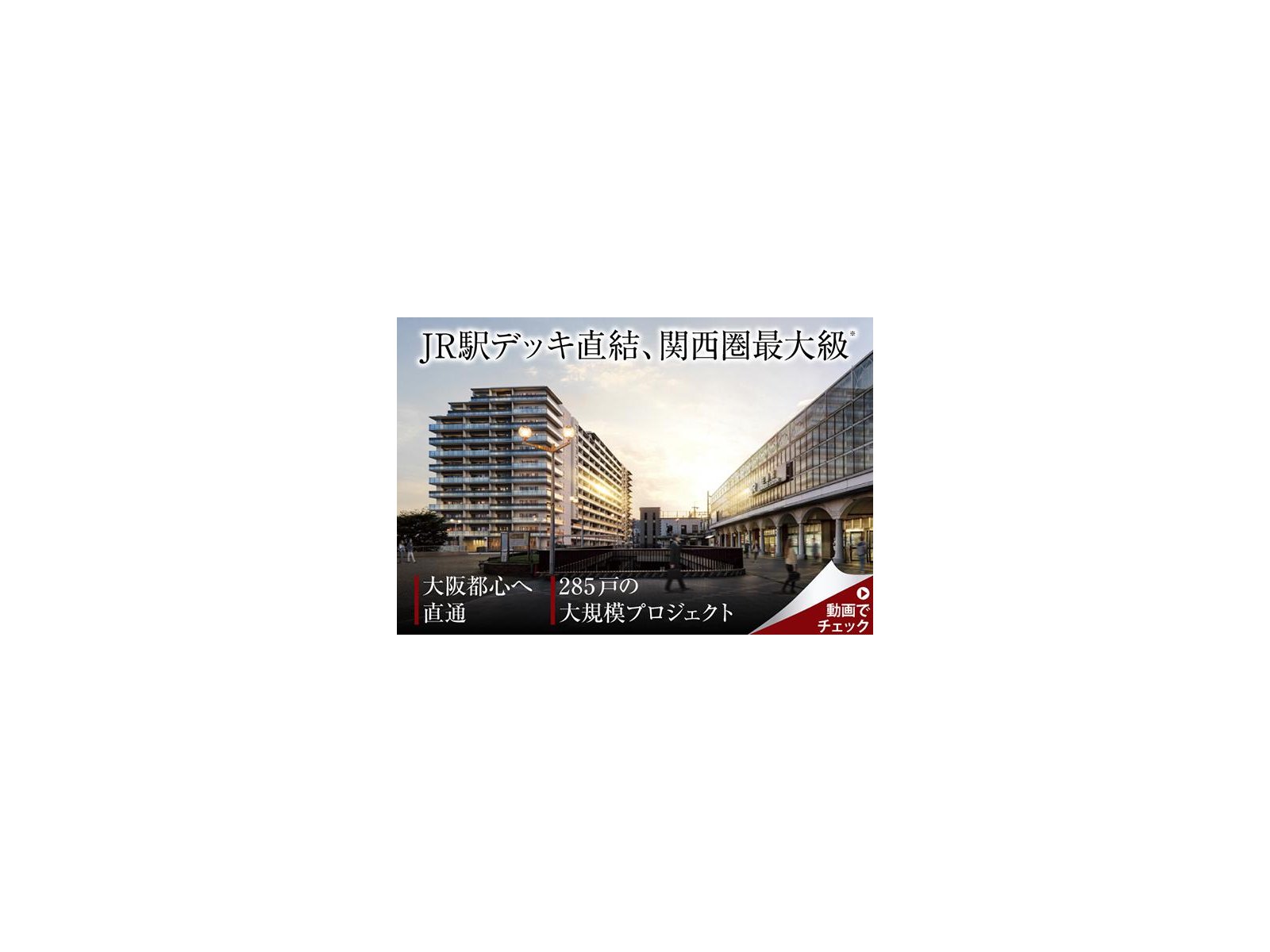 主圖